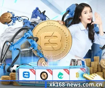 AI 革新